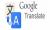 Google Translate, Mesajları Çevirebilecek! - Haberler - indir.com