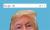 Google üzerinde 'Aptal Trump' kampanyası başlatıldı - Haberler - indir.com