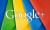 Google+'a Otomatik Video İyileştirme Özelliği Geldi! (Video) - Haberler - indir.com