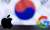 Güney Kore, Apple ve Google'ın komisyon zorunluluğuna karşı çıktı! - Haberler - indir.com