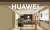 Huawei, 19 Mayıs'ta dev tanıtıma hazırlanıyor! - Haberler - indir.com