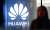 Huawei açılan yeni dava şirketi 5G teknolojisinde kısıtlayabilir! - Haberler - indir.com