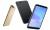 Huawei Y6'yı tanıttı! - Haberler - indir.com