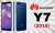 Huawei Y7 (2019) modelinin özellikleri ortaya çıktı - Haberler - indir.com