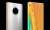 Huawei'nin ekran altı kameraya sahip akıllı telefonunun tasarımı sızdırıldı - Haberler - indir.com