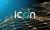 Icon Coin (ICX) nedir, nereden, nasıl alınır? - Haberler - indir.com