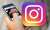 Instagram Direkt Mesaj Uygulamasını Kaldırıyor - Haberler - indir.com