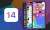 iOS 14 ile Apple’da yepyeni bir dönem başlayacak - Haberler - indir.com