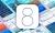 iOS 8'in Açıklanmayan Özellikleri - Haberler - indir.com
