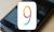 iOS 9 Public Beta 2 Yayınlandı!
