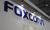 iPhone yapımcısı Foxconn, 866.000.000$ karşılığında Belkin'i satın aldı - Haberler - indir.com