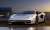 Lamborghini elektrikli araçların arasına katılıyor - Haberler - indir.com