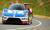 Le Mans Yarışları için Tasarlanan Ford GT Görücüye Çıktı! - Haberler - indir.com