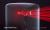 LG G3 Laser AutoFocus Tanıtım Videosu - Haberler - indir.com