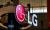 LG Mobil Ödeme Sistemine Giriş Yapıyor