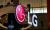 LG, Türkiye pazarından çekilecek mi?