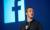 Mark Zuckerberg Canlı Soru-Cevap Etkinliği Düzenliyor! - Haberler - indir.com