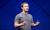 Mark Zuckerberg ifade vermek zorunda kalacak! - Haberler - indir.com