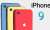 Merakla beklenen iPhone 9 uygun fiyatlı olacak! - Haberler - indir.com