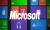Microsoft, Bazı Uygulamaların Gelişimine Son Veriyor!