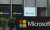 Microsoft SolarWinds saldırısıyla kaynak koduna erişildiğini açıkladı