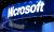 Microsoft, Windows 10 için Anadolu Turuna Çıktı! - Haberler - indir.com