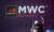 MWC 2020 iptal edildi! - Haberler - indir.com