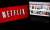 Neflix'den yayın kalitesi hakkında şaşırtan hamle! - Haberler - indir.com