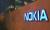  Nokia Akıllı Telefon Pazarına Geri Dönüyor!