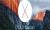 OS X El Capitan 10.11.1 Beta 1 Geliştiriciler için Yayınlandı!