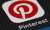 Pinterest canlı yayın etkinliklerini başlatıyor