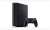 PlayStation 4 için yazılım güncellemesi yayımladı - Haberler - indir.com