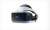 PS5'ın VR adaptörleri ücretsiz dağıtılacak - Haberler - indir.com