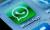 Reklamsız WhatsApp 430 Milyon Kullanıcıya Ulaştı - Haberler - indir.com