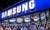Samsung 2020’de yeni telefonlarını Türkiye'de satmayacak - Haberler - indir.com