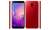 Samsung'un Yeni Galaxy J4+ ve J6+ Modelleri Duyuruldu - Haberler - indir.com