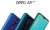 Ses getirecek OPPO A9 2020 ortaya çıktı