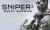 Sniper Ghost Warrior 3'teki hatalar kabul edildi - Haberler - indir.com