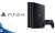 Sony PlayStation 4 Pro satışa sunuldu - Haberler - indir.com