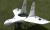 Sony'nin Ürettiği Uçak Görünümlü Drone Havalandı - Haberler - indir.com