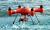 Suya Dayanıklı Drone Modeli Splash Drone 3 Gözüktü - Haberler - indir.com