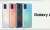 Tanıtımı yapılan Samsung Galaxy A51 özellikleri ve fiyatı - Haberler - indir.com