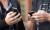 Telefon Bağımlılığını Ölçen Uygulama: Menthal (Video) - Haberler - indir.com