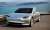 Tesla Araçlar Artık Kendi Arızalı Parçalarını Tespit Edip Yenisini Sipariş Edebiliyor - Haberler - indir.com