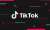 TikTok bağımsız müzisyenlere fırsat tanıyan yeni bir anlaşmaya imza attı - Haberler - indir.com