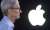 Tim Cook'un açıklaması, Apple'a değer kaybettirdi - Haberler - indir.com