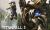 Titanfall 2 İçin Sinematik Fragman