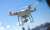 TSK için üretilen Drone Savarlar yurtdışına da ithal edilecek!