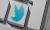 Twitter Ads, Tüm Reklamverenlere Açıldı! - Haberler - indir.com