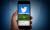 Twitter Ağır Çekim Özelliğine Kavuştu!